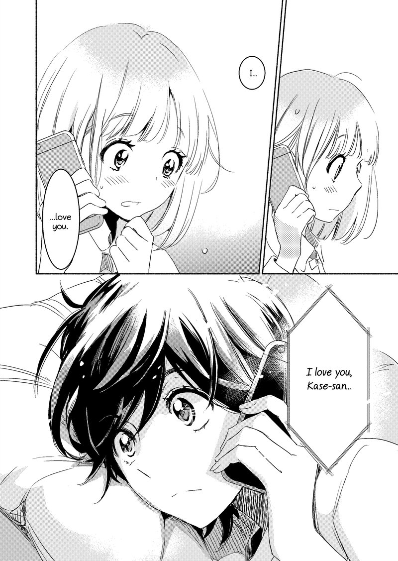 Yamada To Kase San 13e 3