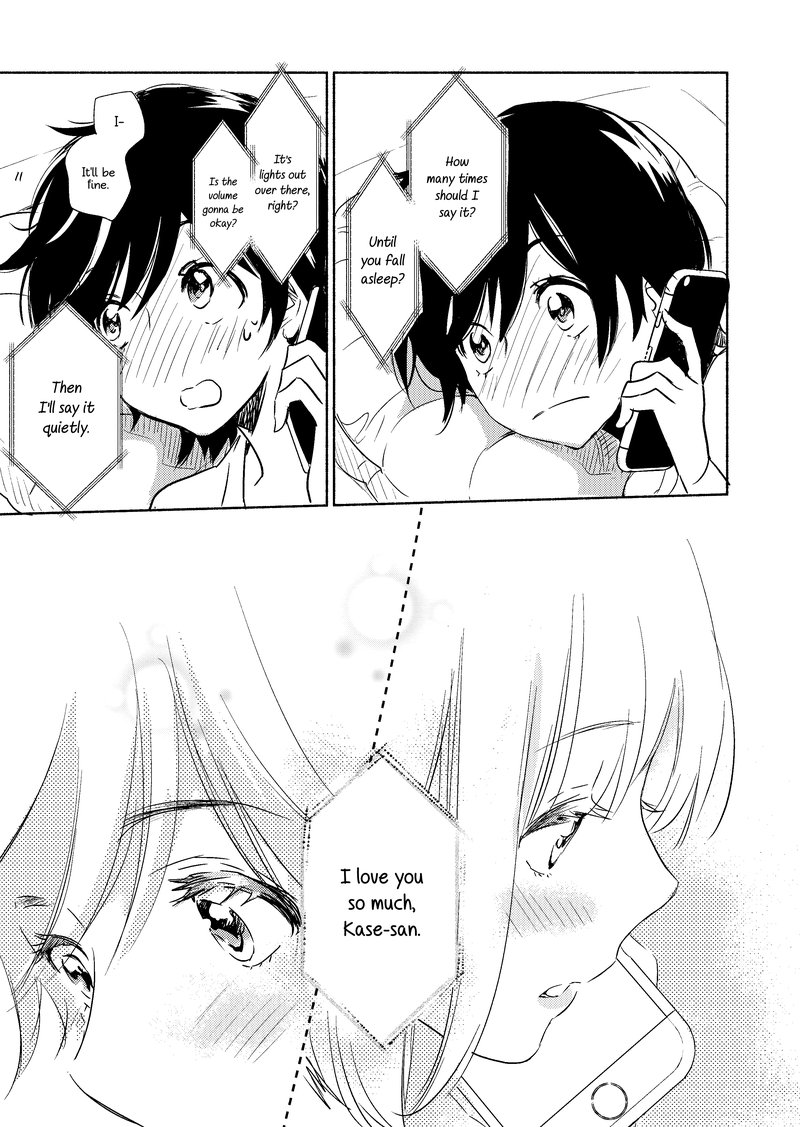 Yamada To Kase San 13e 4