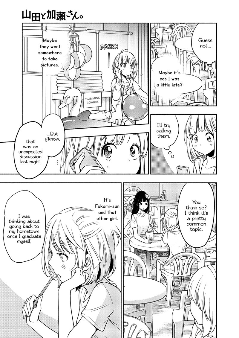 Yamada To Kase San 15 24