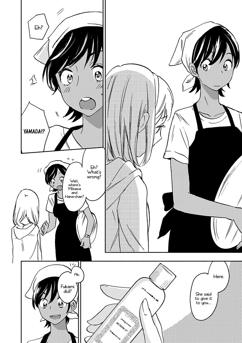 Yamada To Kase San 16 17