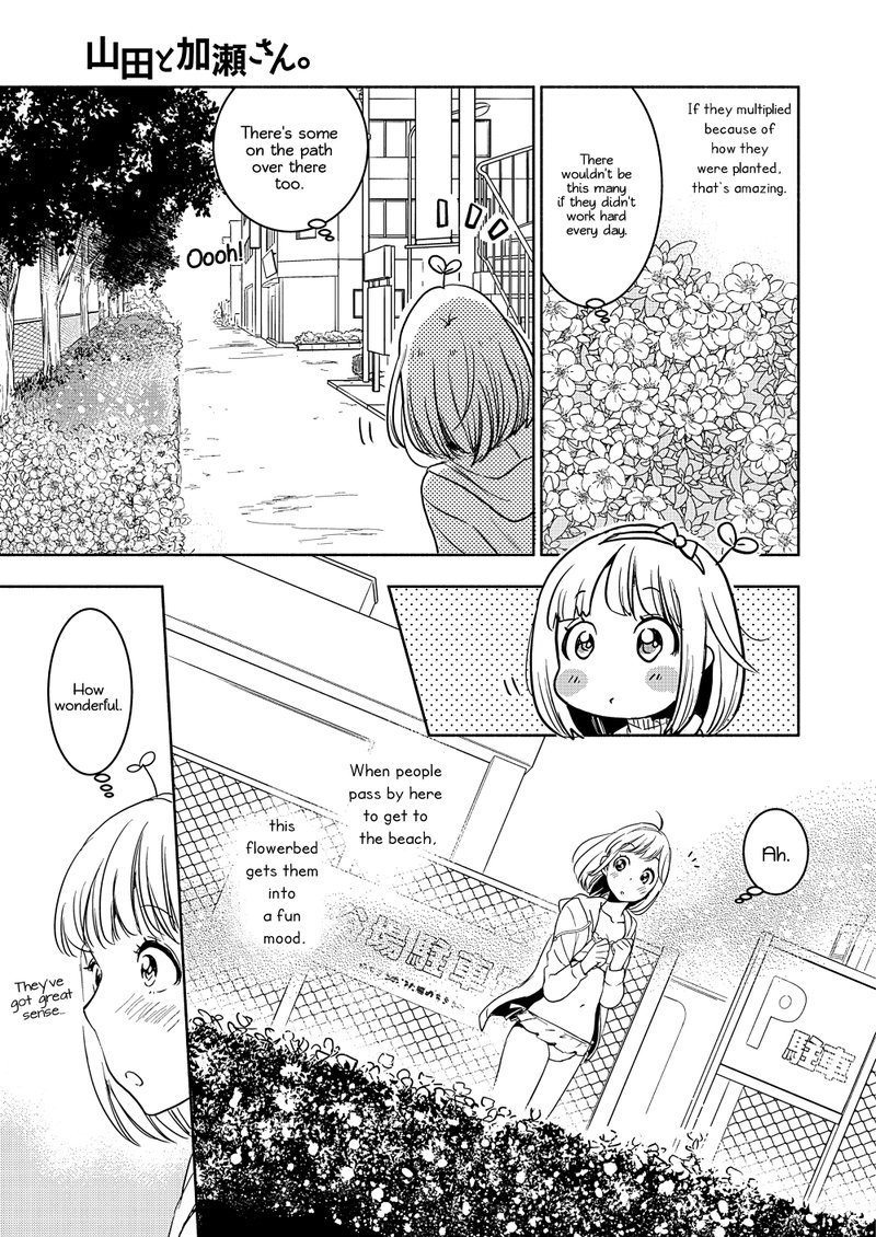 Yamada To Kase San 16 22