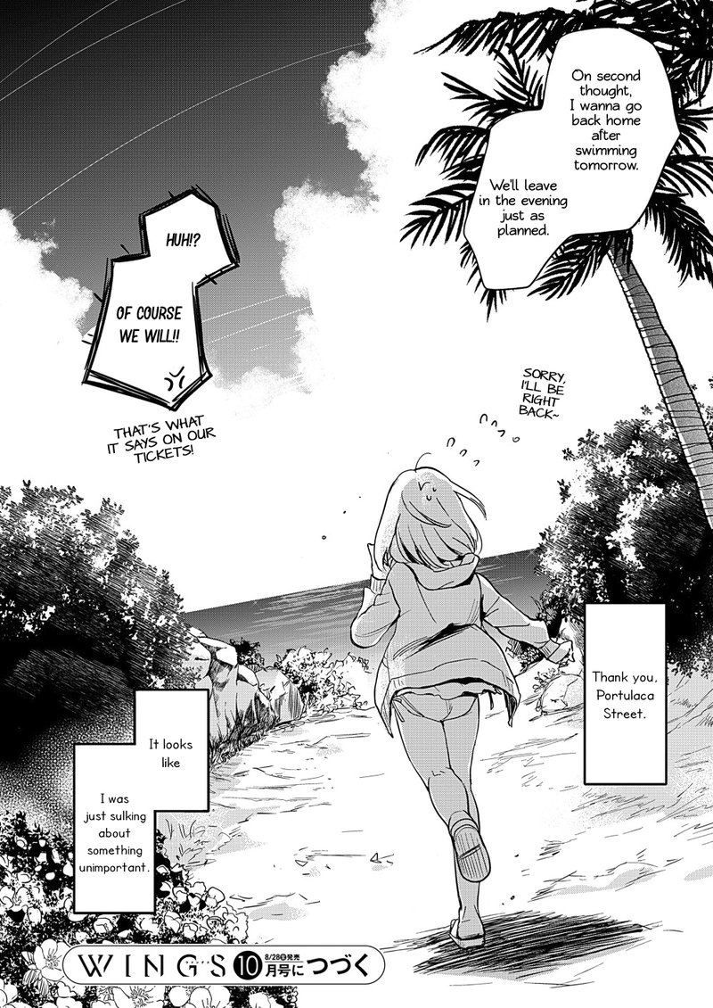 Yamada To Kase San 16 25