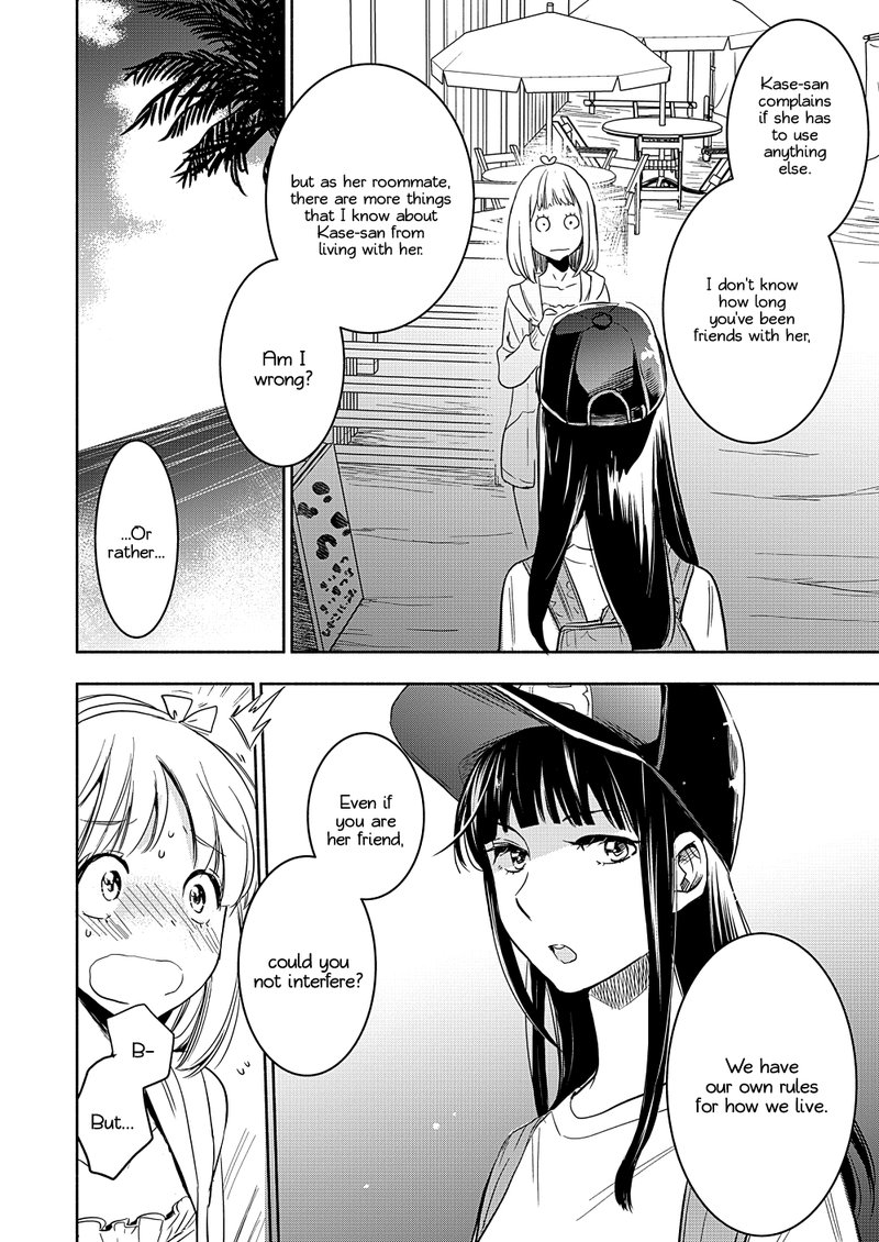 Yamada To Kase San 16 7