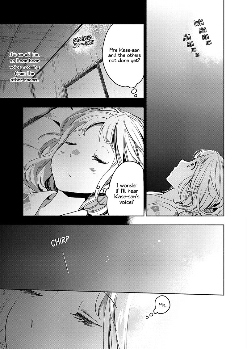 Yamada To Kase San 17 10