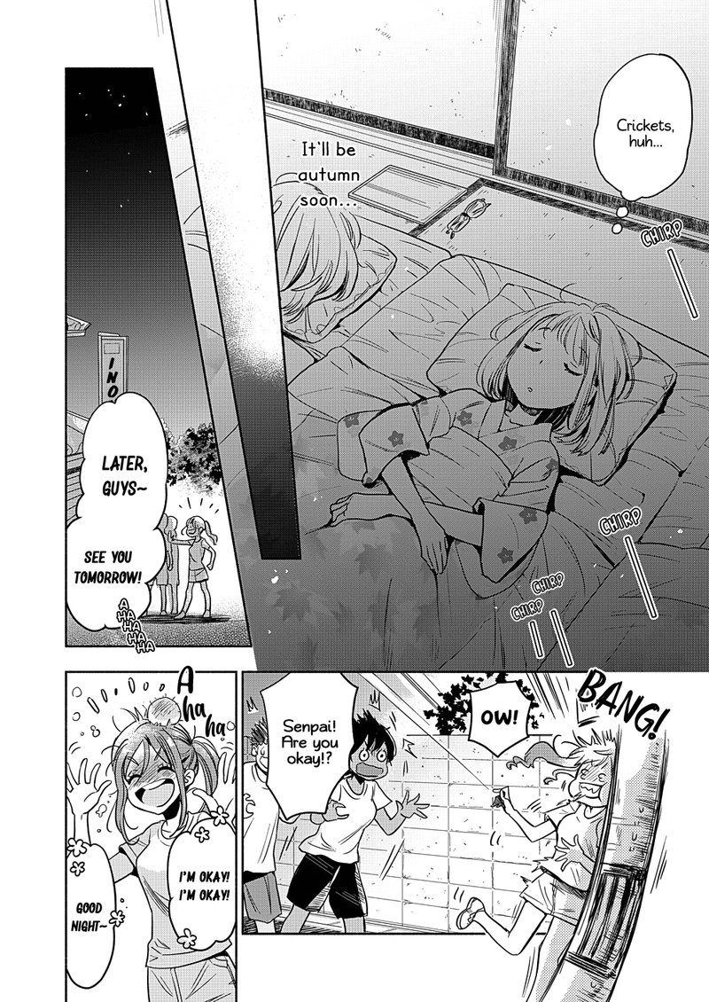 Yamada To Kase San 17 11