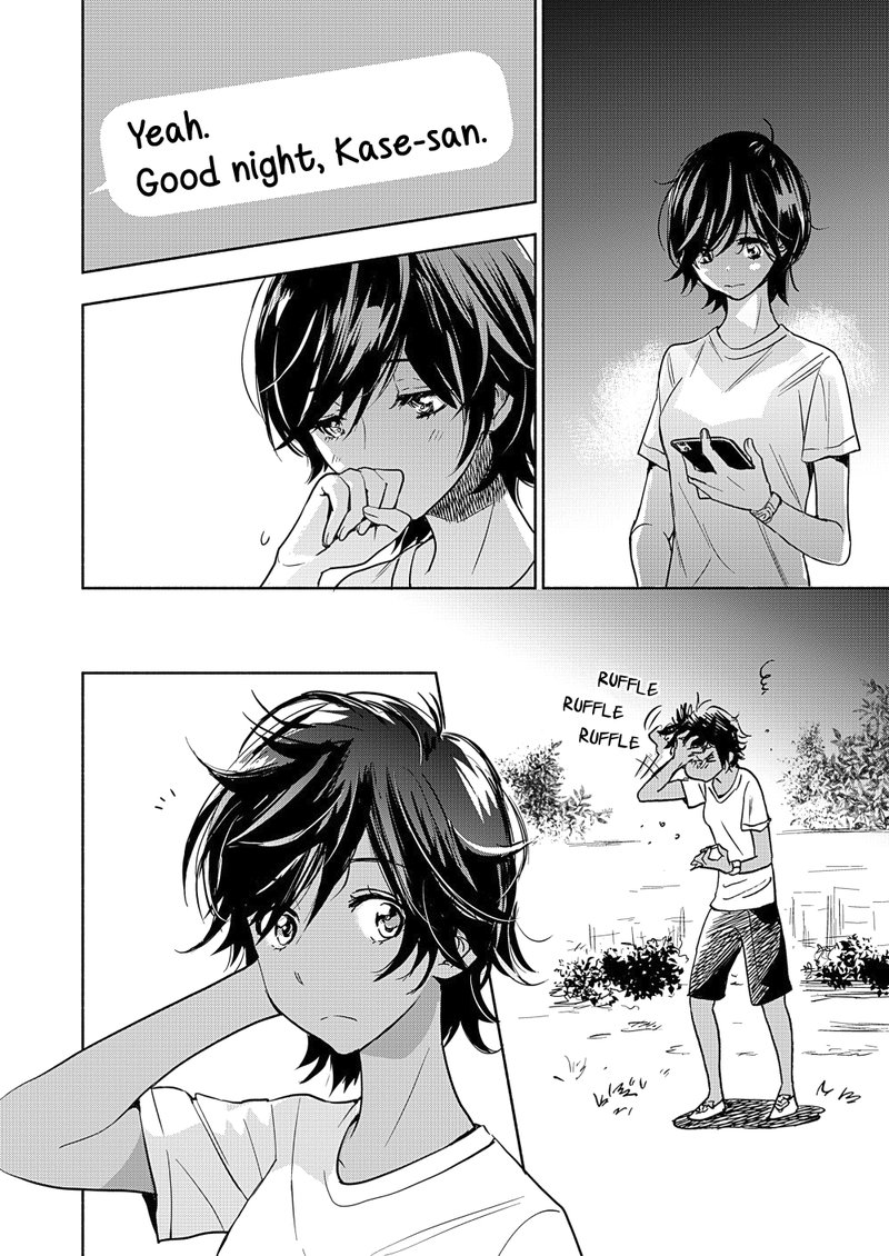 Yamada To Kase San 17 13