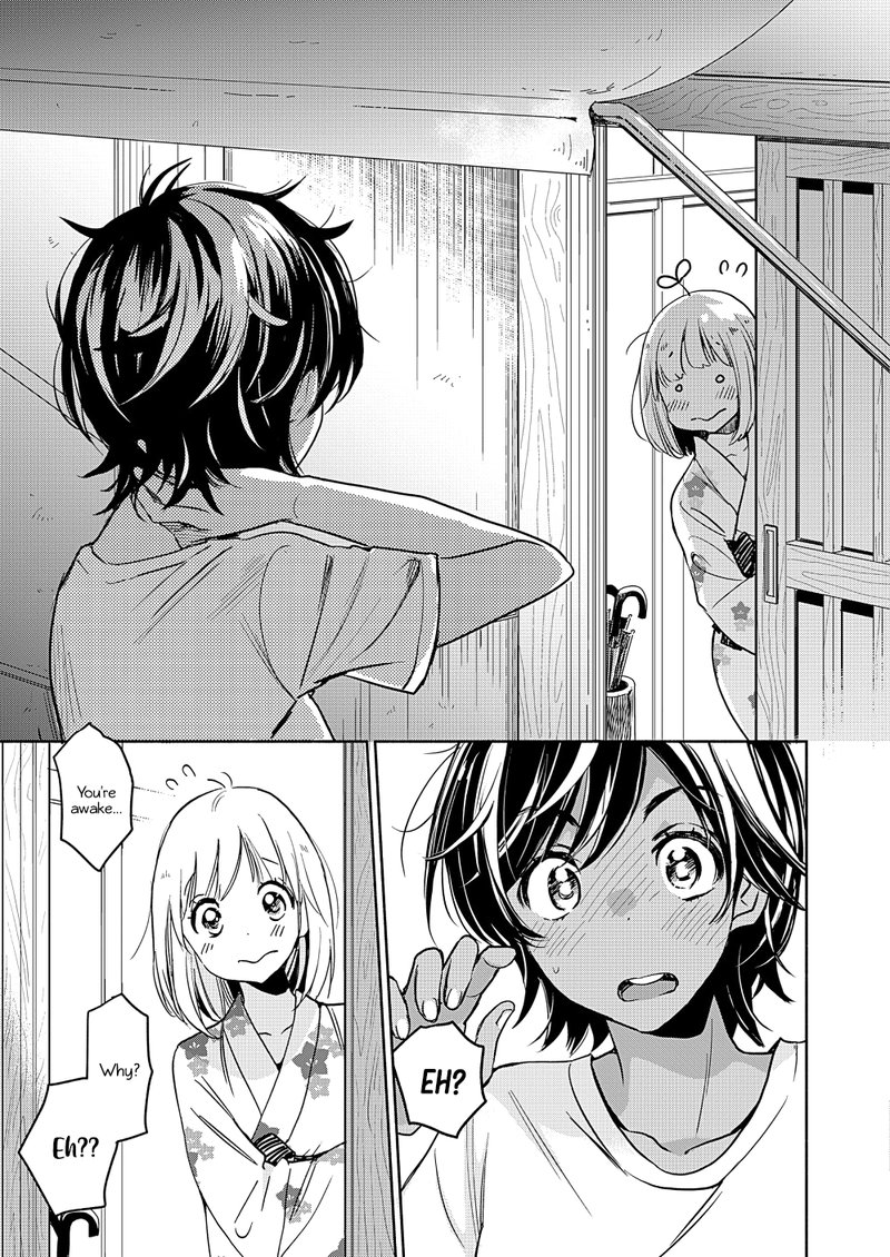 Yamada To Kase San 17 14