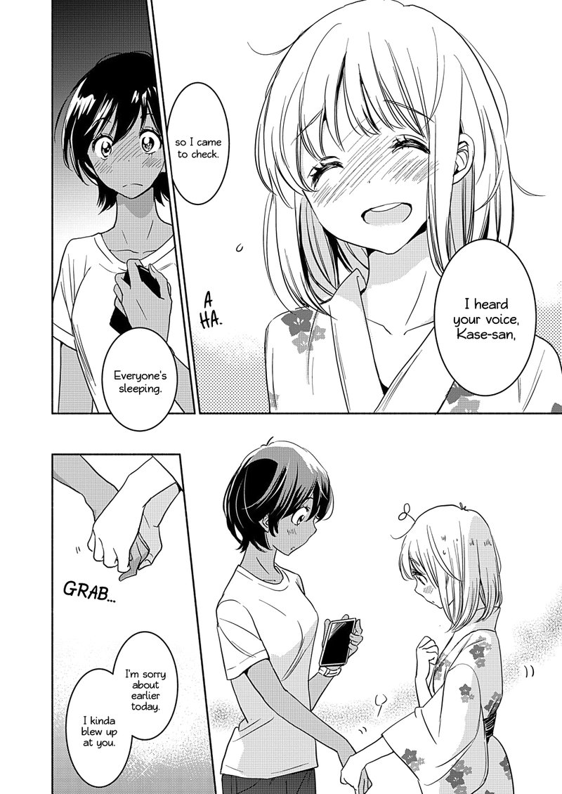 Yamada To Kase San 17 15