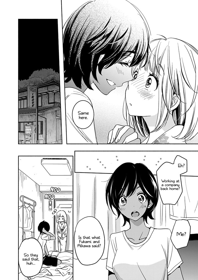 Yamada To Kase San 17 17