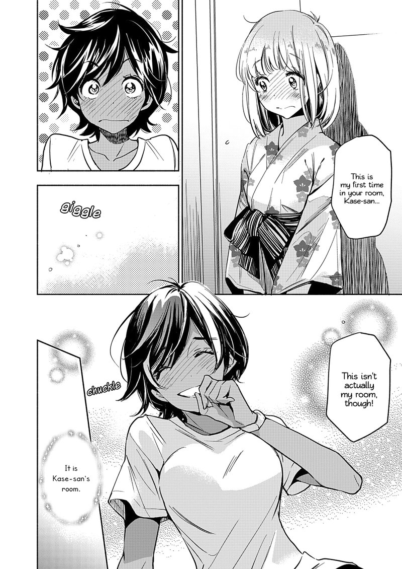Yamada To Kase San 17 19
