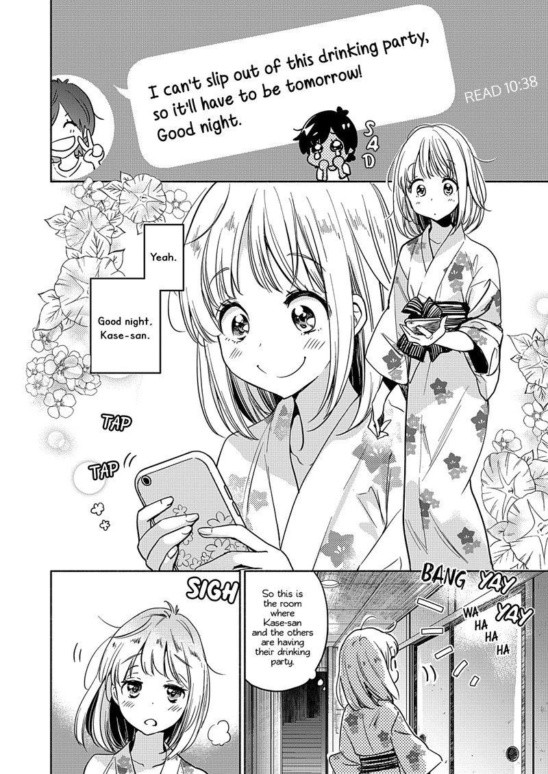 Yamada To Kase San 17 3