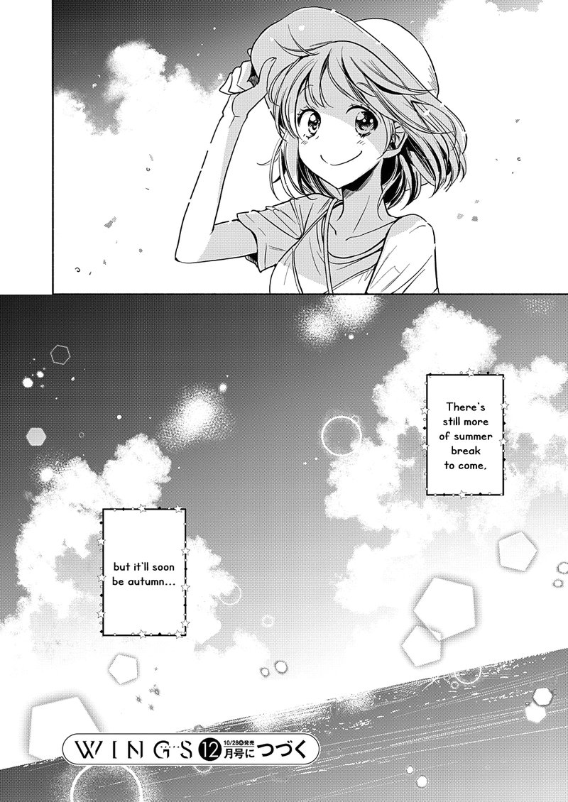 Yamada To Kase San 17 31