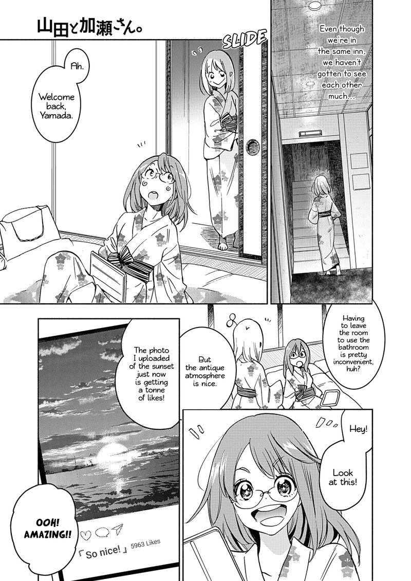 Yamada To Kase San 17 4