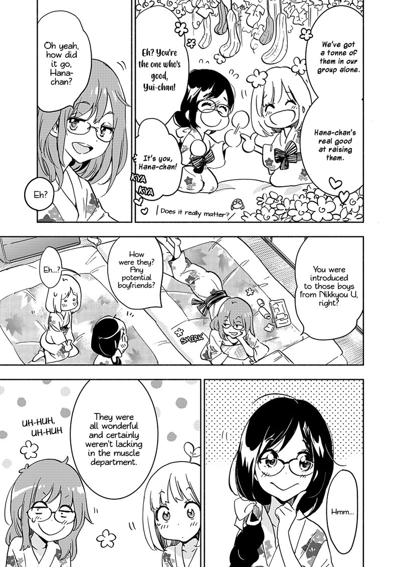 Yamada To Kase San 17 6