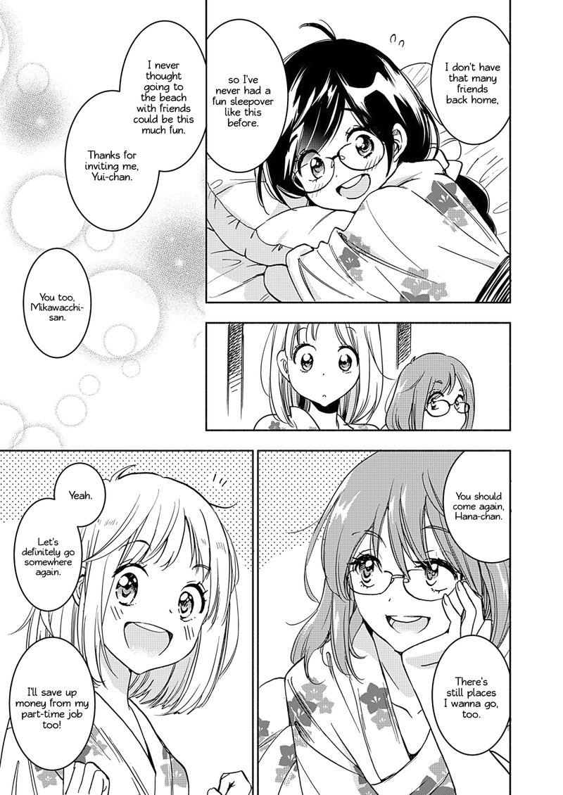 Yamada To Kase San 17 8