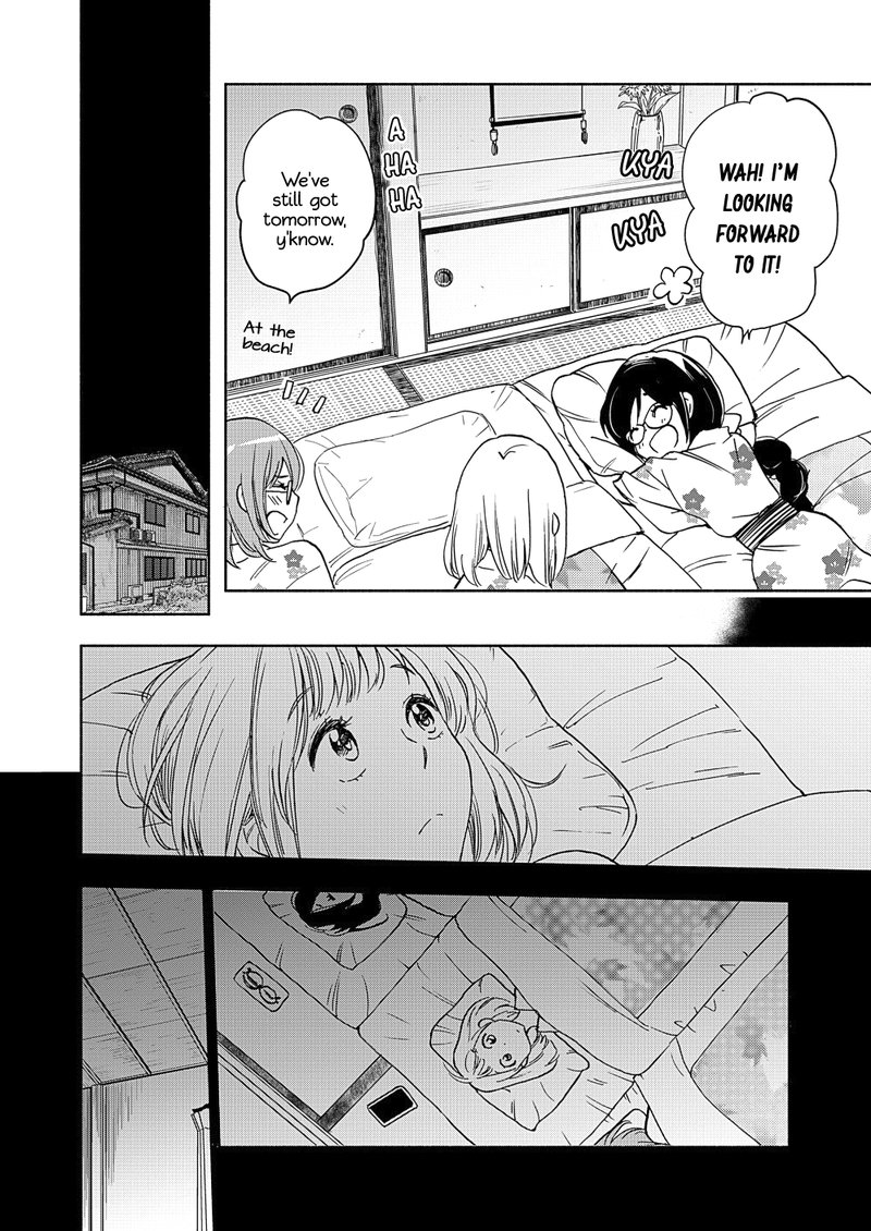 Yamada To Kase San 17 9