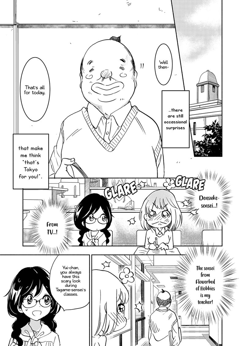 Yamada To Kase San 18 10