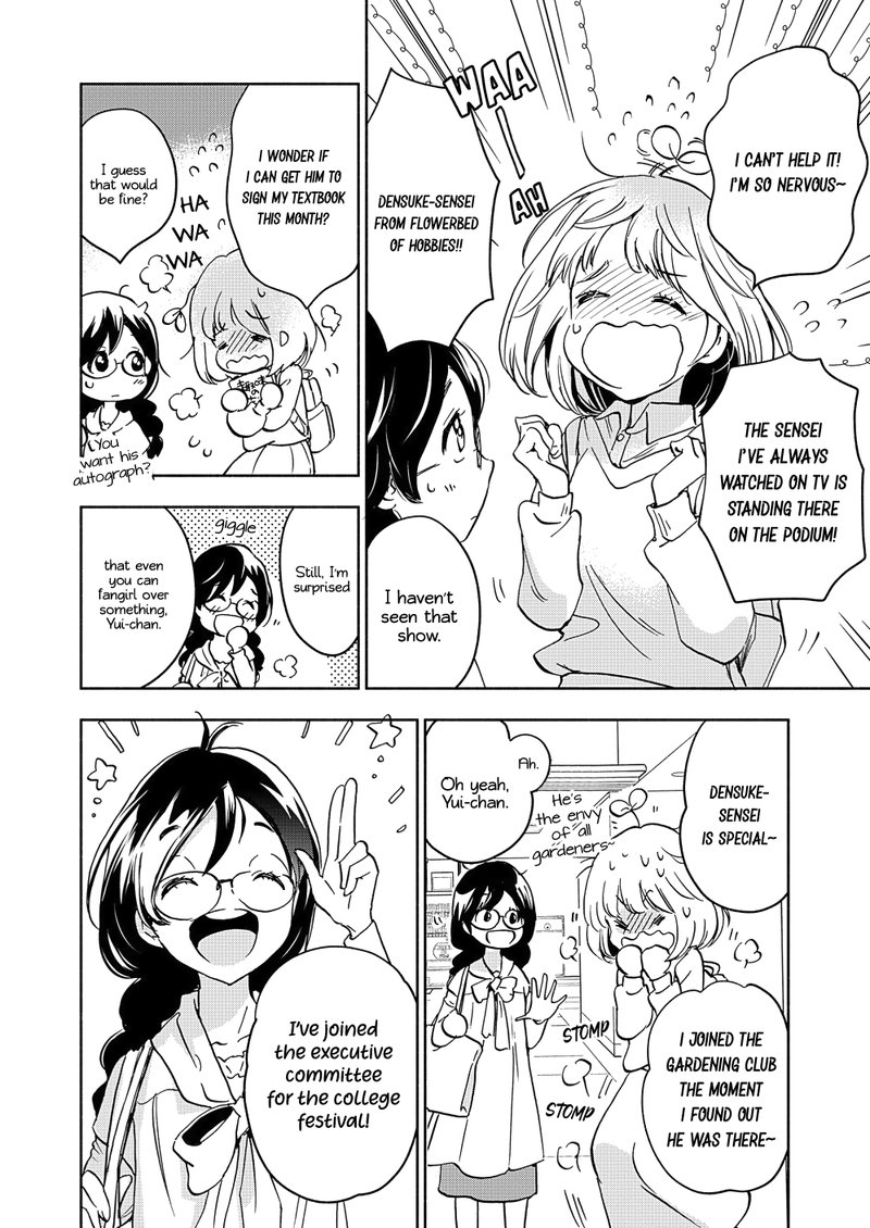 Yamada To Kase San 18 11
