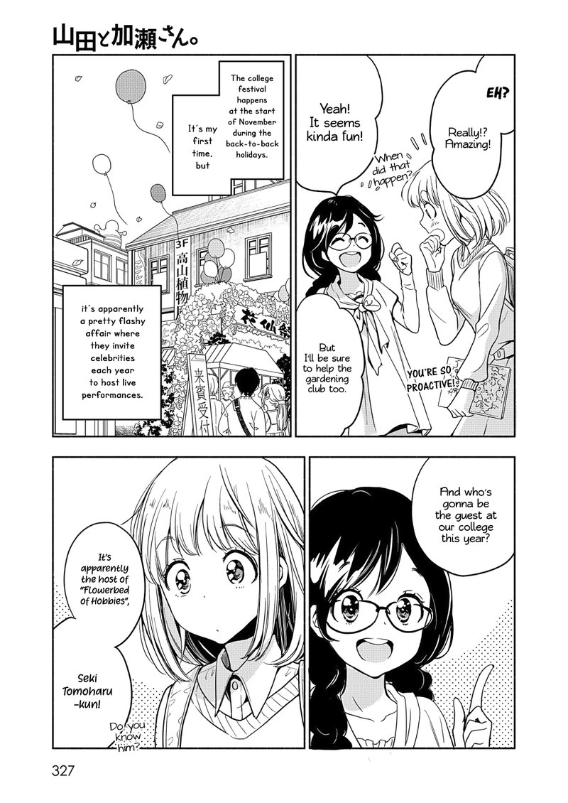 Yamada To Kase San 18 12