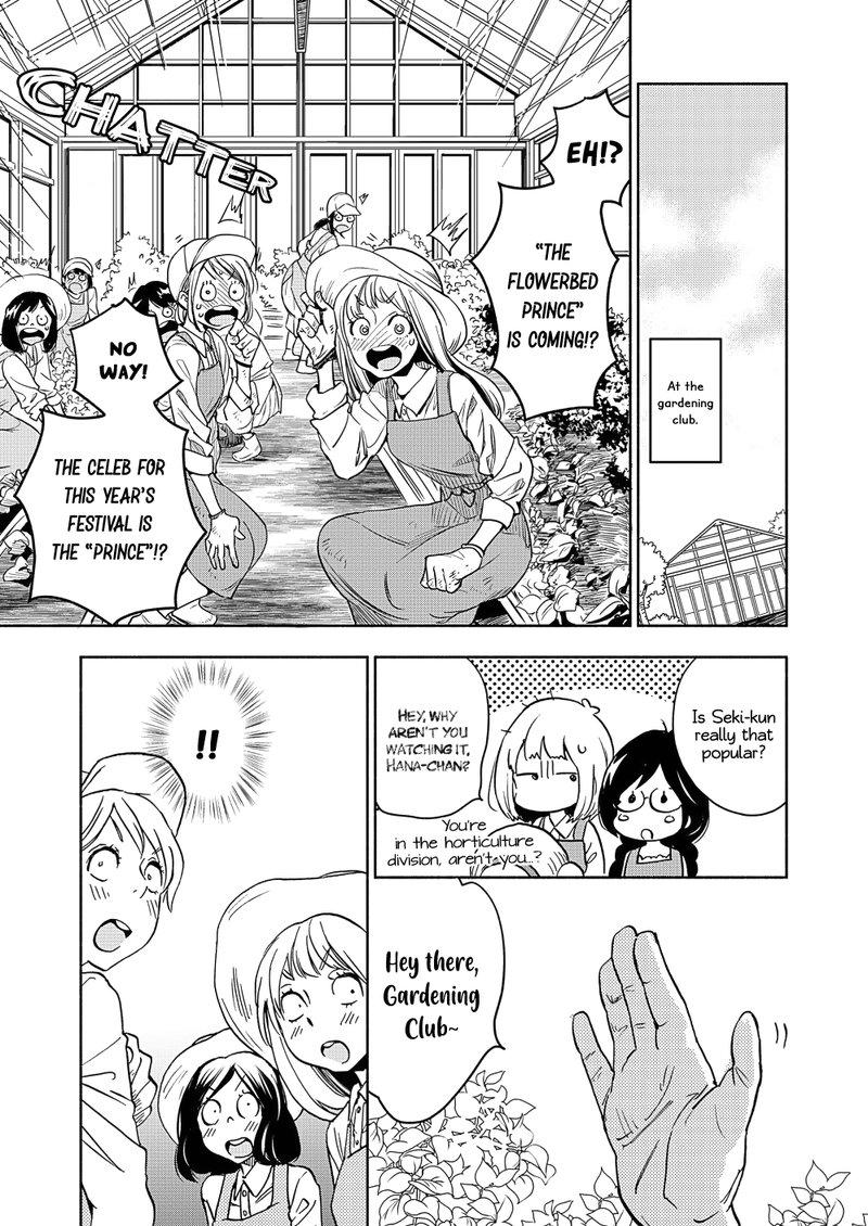 Yamada To Kase San 18 14