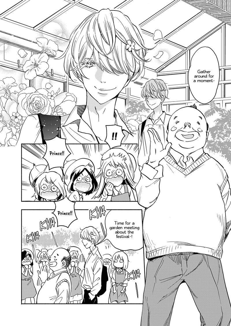 Yamada To Kase San 18 15