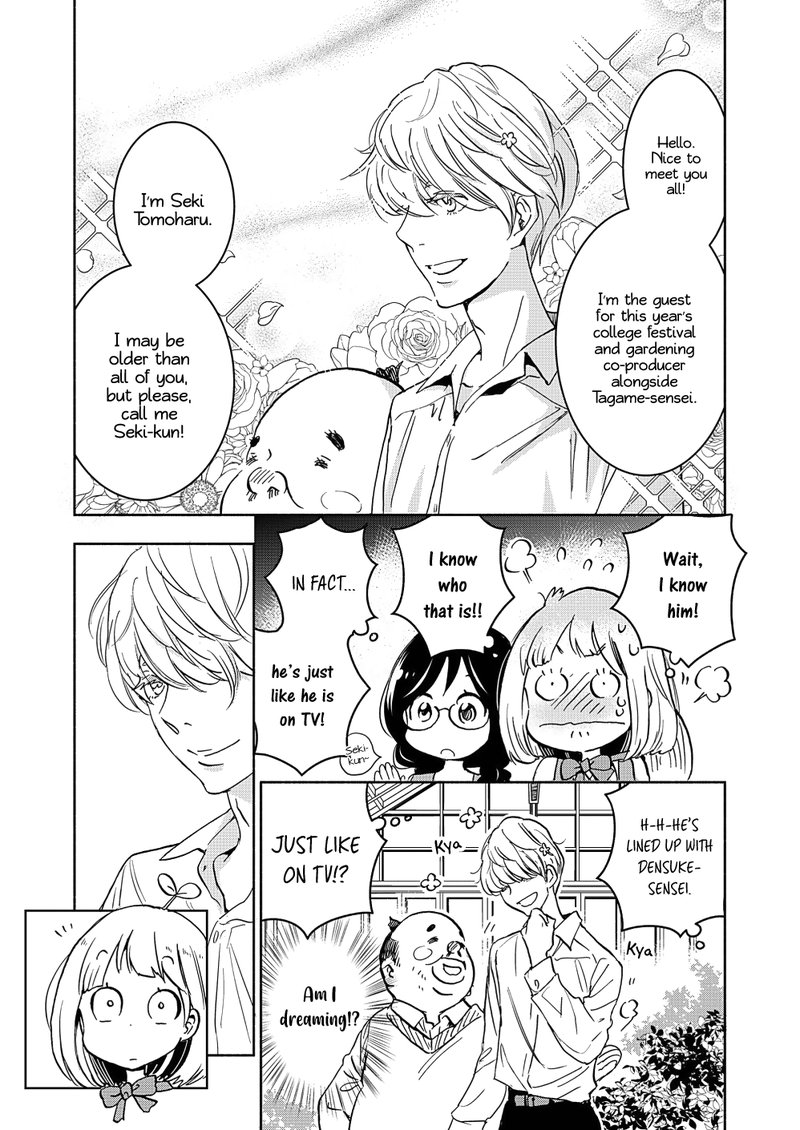 Yamada To Kase San 18 16