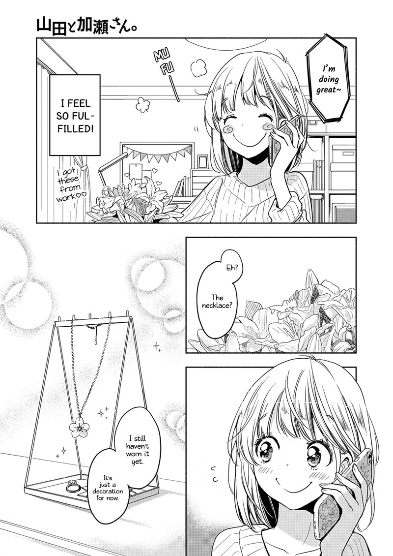 Yamada To Kase San 18 4