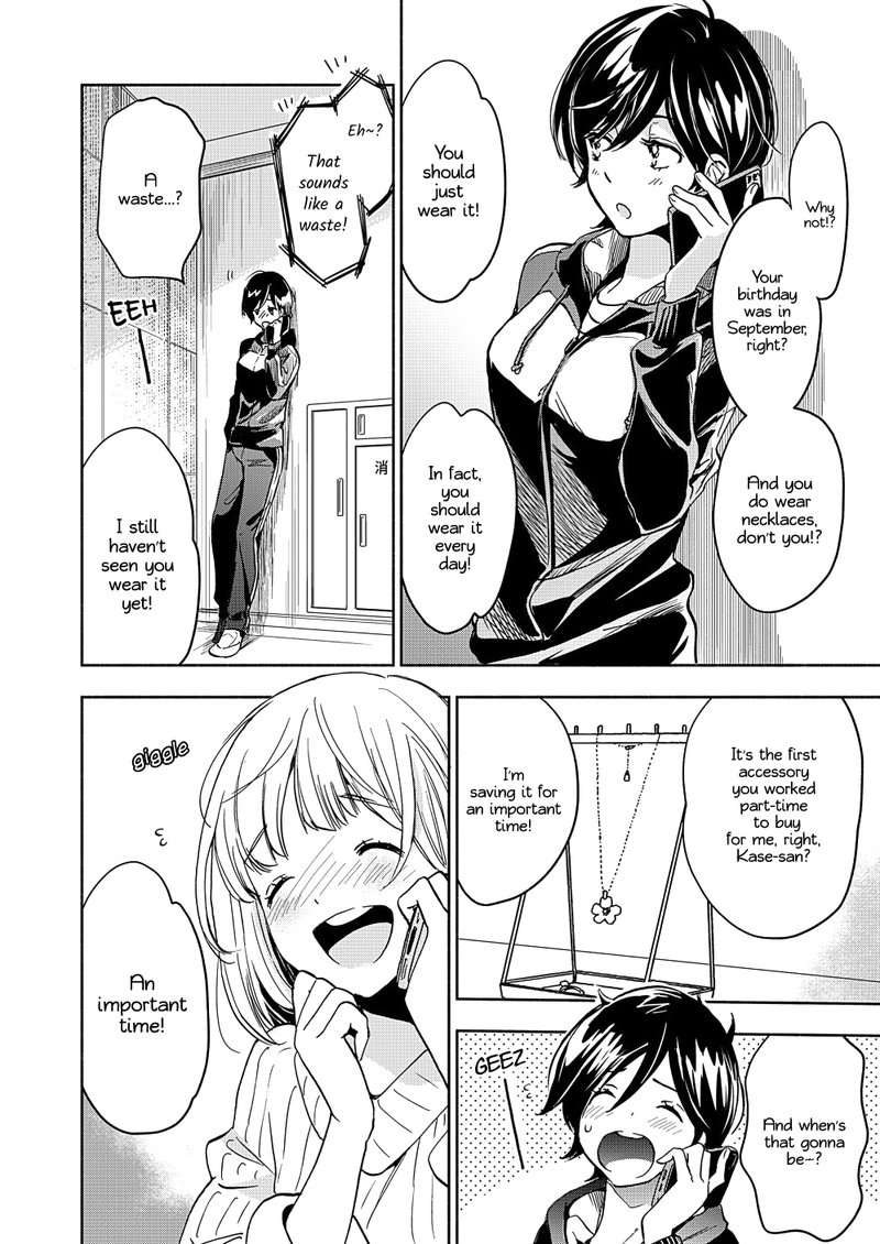 Yamada To Kase San 18 5