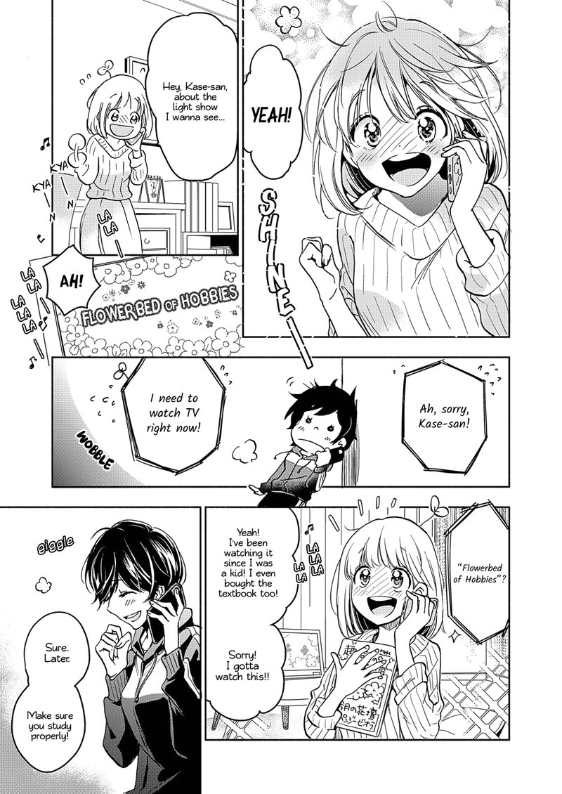 Yamada To Kase San 18 8