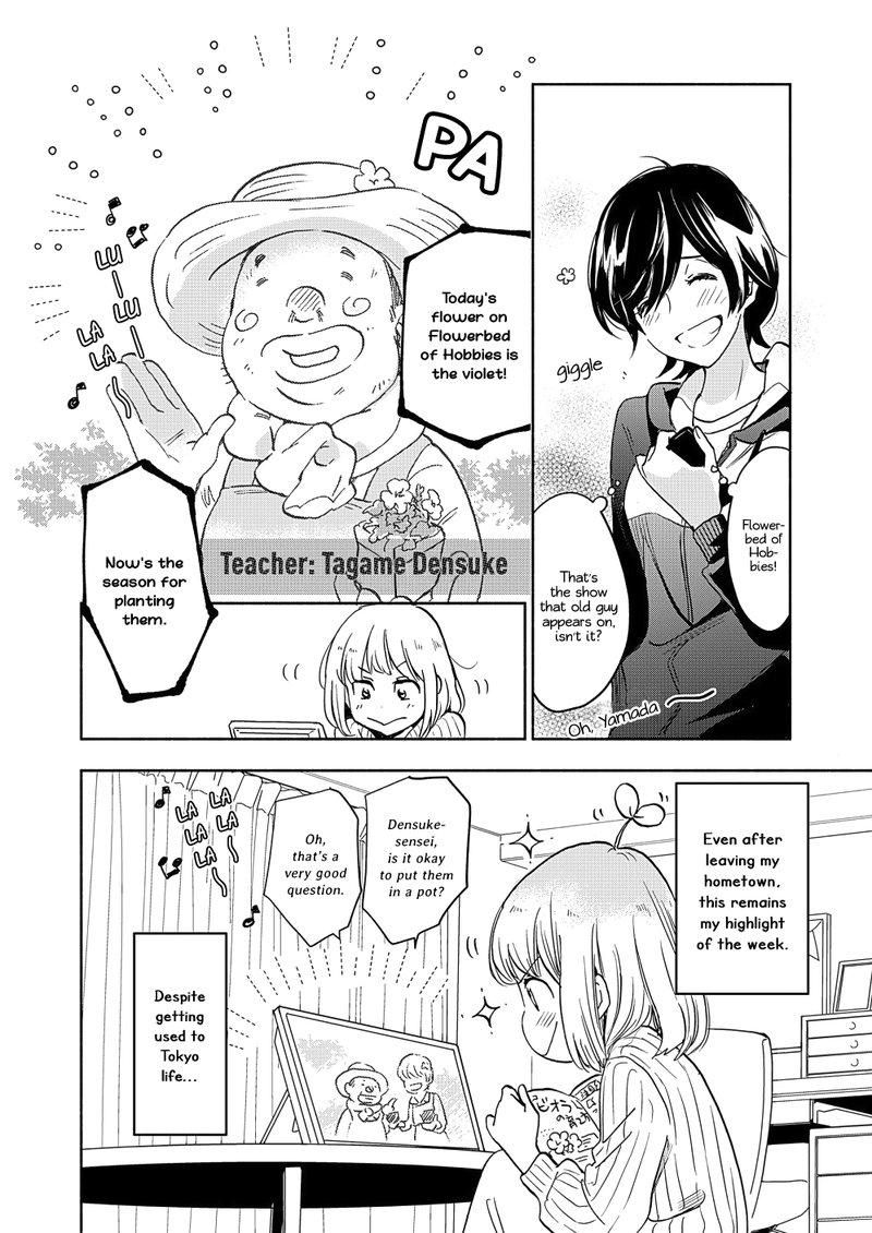 Yamada To Kase San 18 9