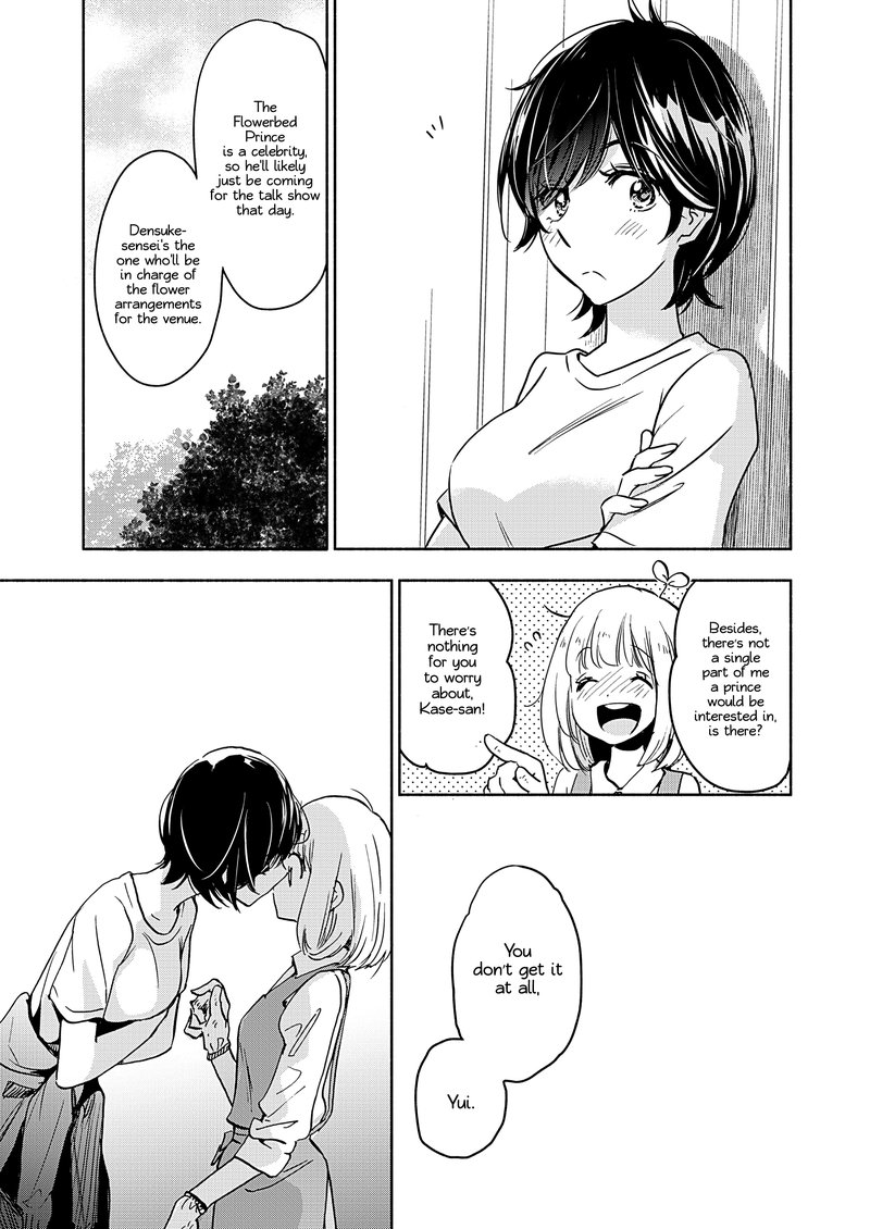 Yamada To Kase San 19 10