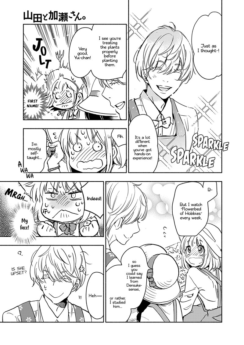 Yamada To Kase San 19 18
