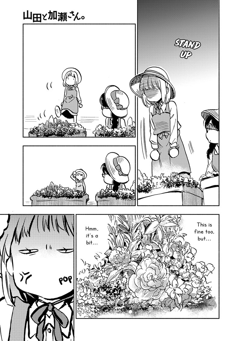 Yamada To Kase San 19 20