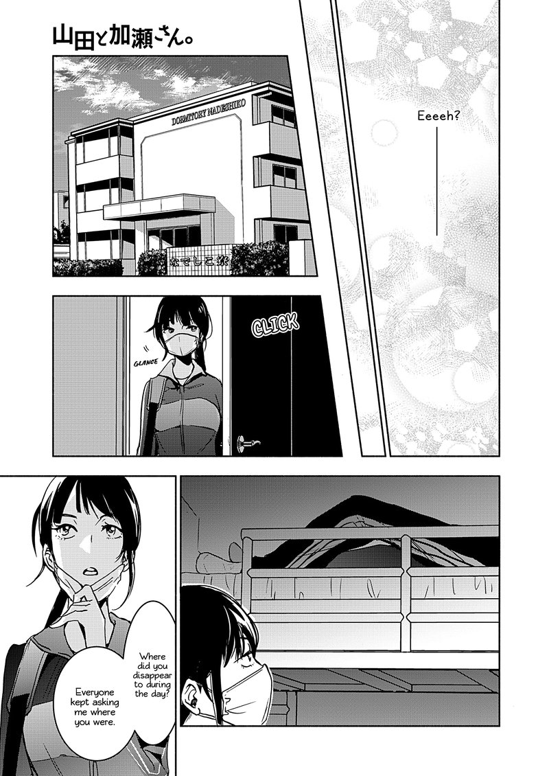Yamada To Kase San 19 24