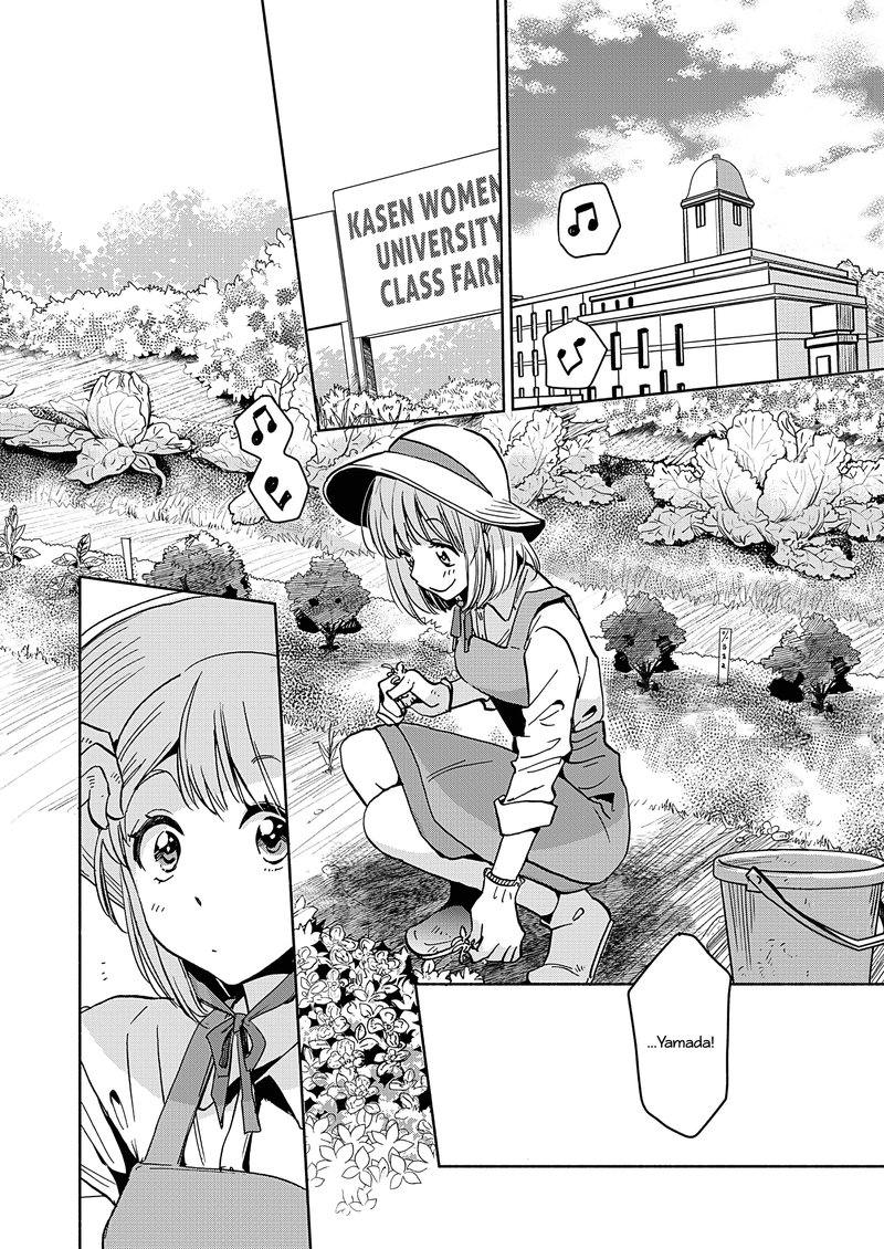 Yamada To Kase San 19 3