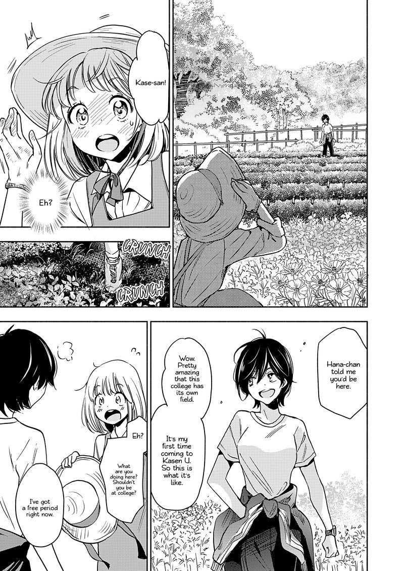 Yamada To Kase San 19 4