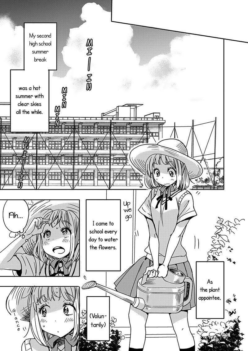 Yamada To Kase San 2 4
