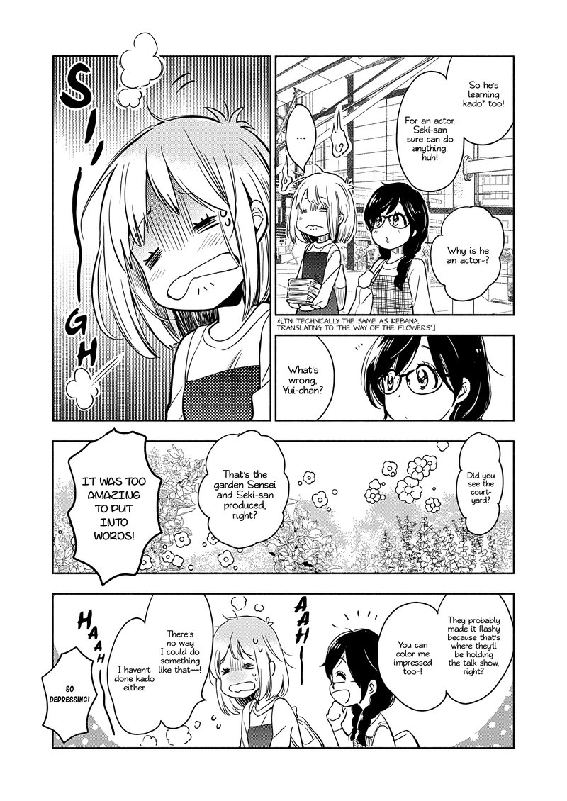 Yamada To Kase San 20 20
