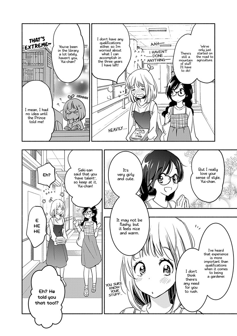 Yamada To Kase San 20 21