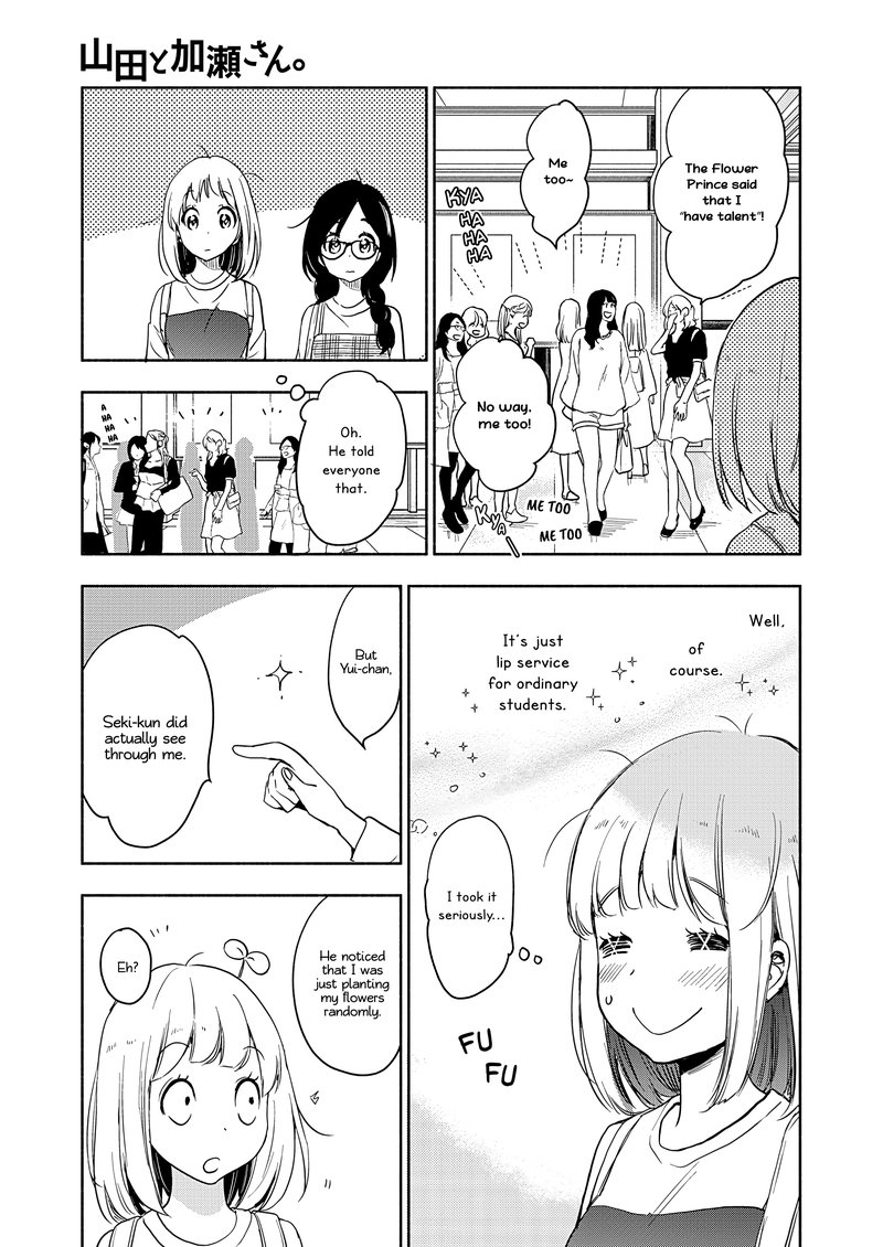 Yamada To Kase San 20 22