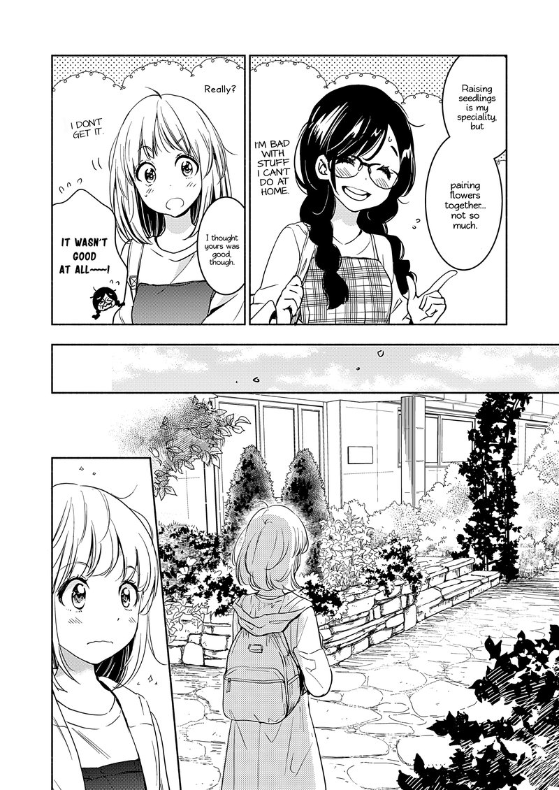 Yamada To Kase San 20 23