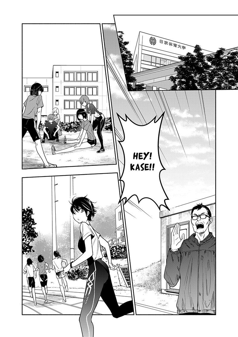 Yamada To Kase San 20 3