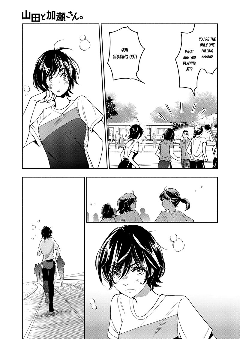 Yamada To Kase San 20 4
