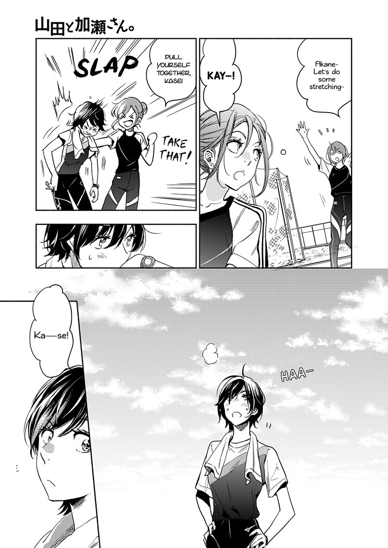 Yamada To Kase San 20 6