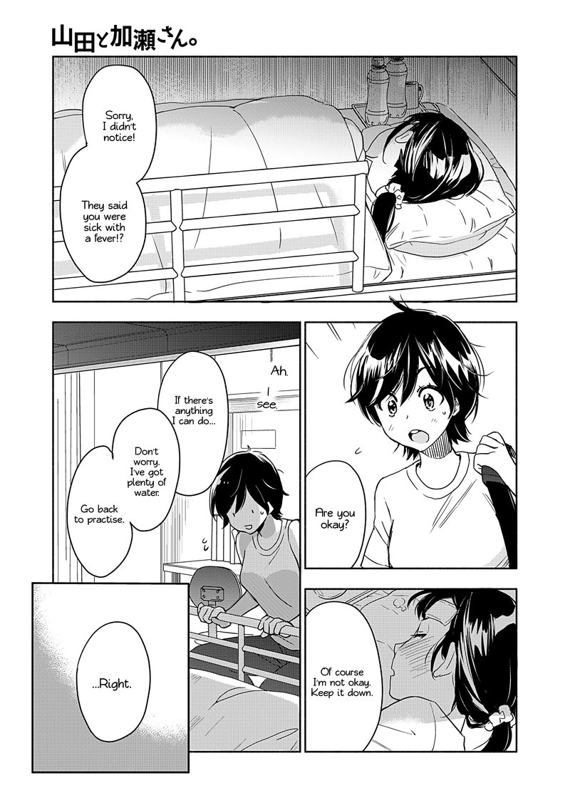 Yamada To Kase San 20 8