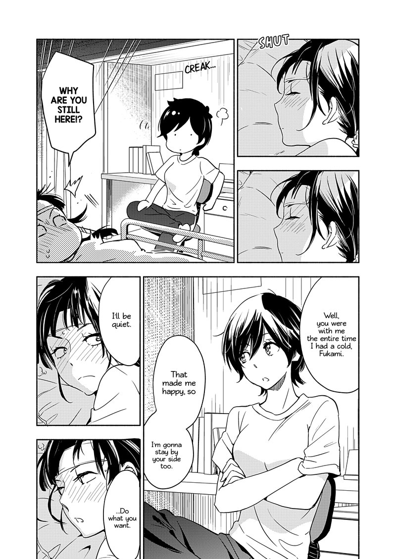 Yamada To Kase San 20 9