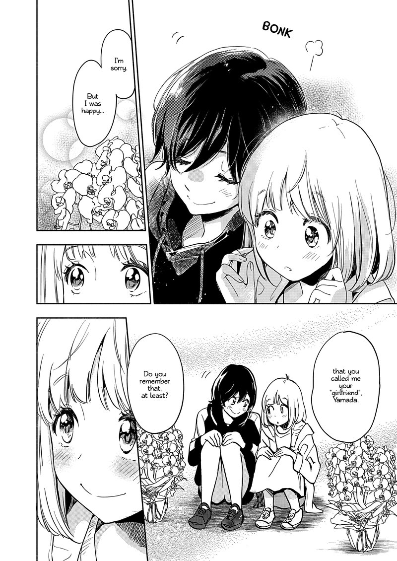 Yamada To Kase San 21 18