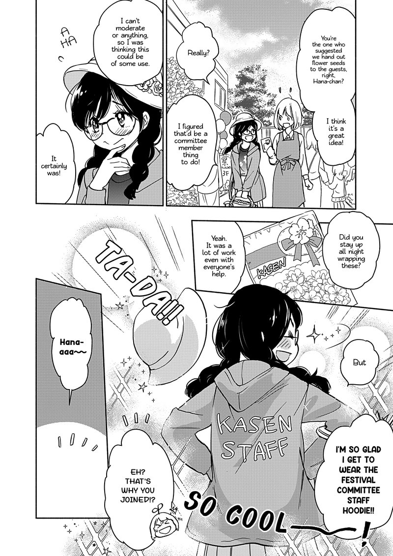 Yamada To Kase San 22 11
