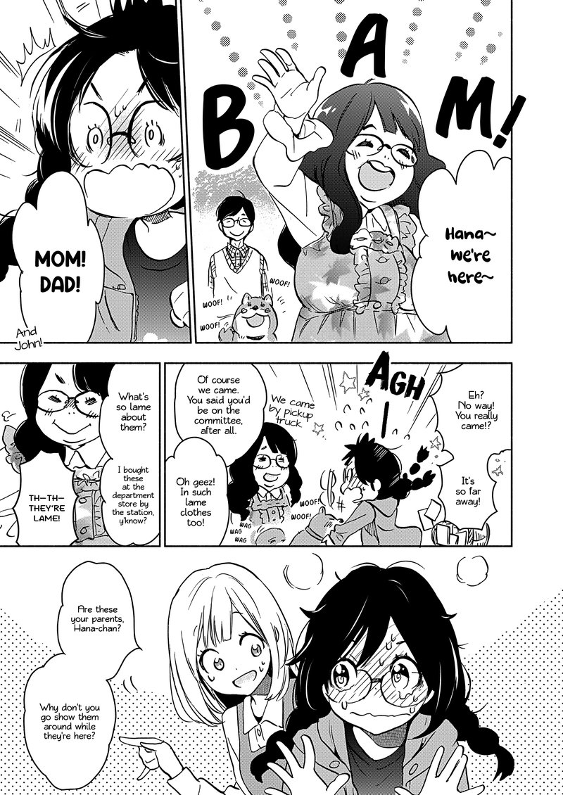 Yamada To Kase San 22 12