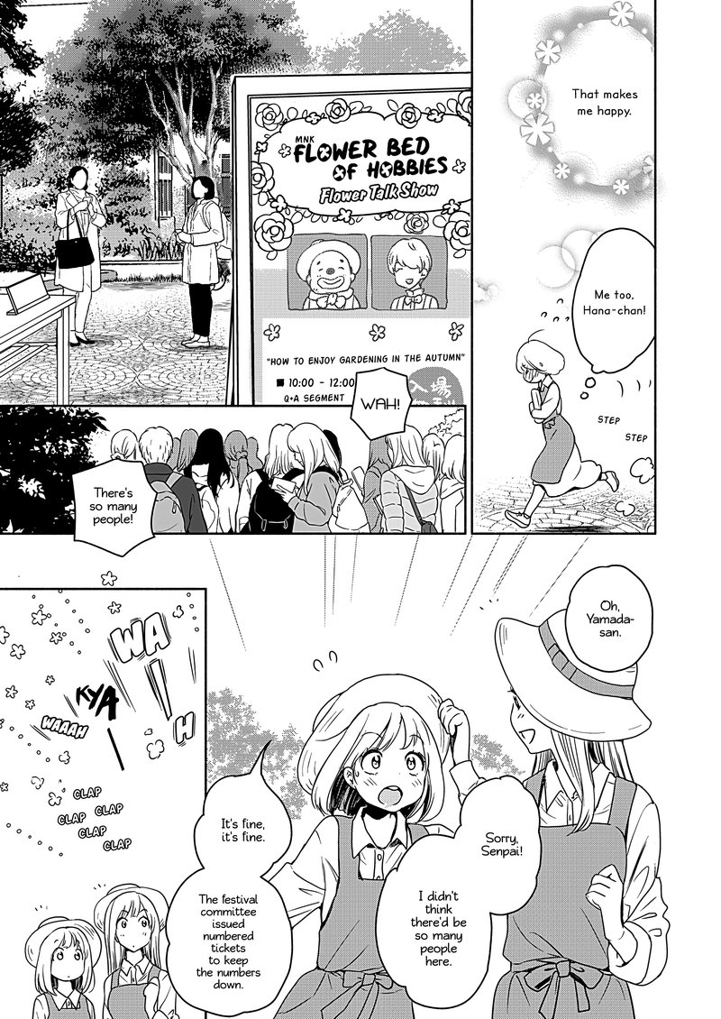 Yamada To Kase San 22 14